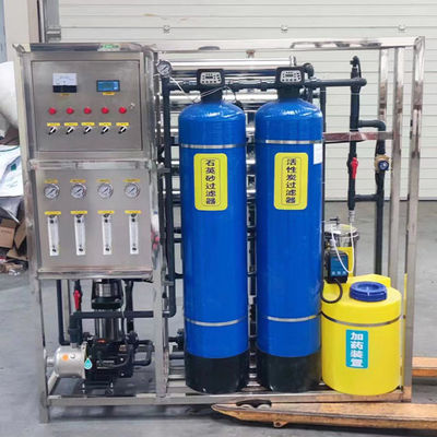 식수 병 공장을 위한 PVC 0.5 톤의 2단계 역오스모스 장비