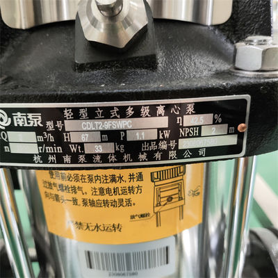 0.25 톤의 첨단 정정수 역오스모스 장비