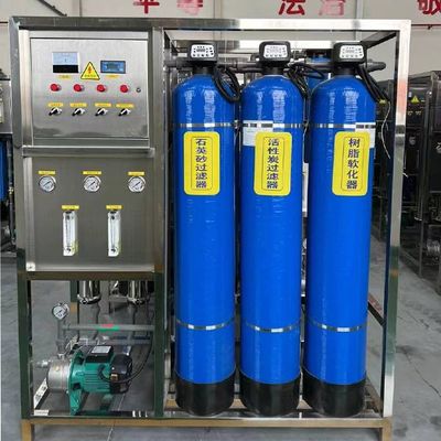 500LPH RO 수처리장치 역오스모스 수정 시스템