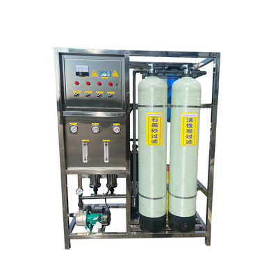 맞춤형 500L / H RO 기계 역오스모시스 물 처리 시스템 산업 막