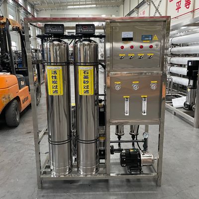0.5t 반오스모스 산업 시스템 분리 및 정화