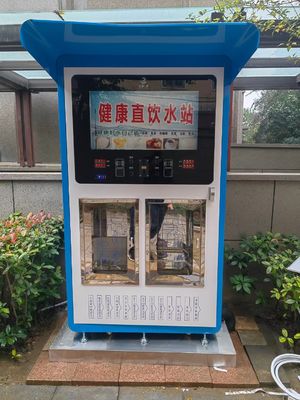 큰 야외 완전 자동 물 판매 기계 역 오스모시스 물 정화 장비