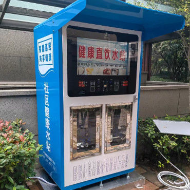 완전 자동 물 판매 기계의 상용 지능형 원격 모니터링